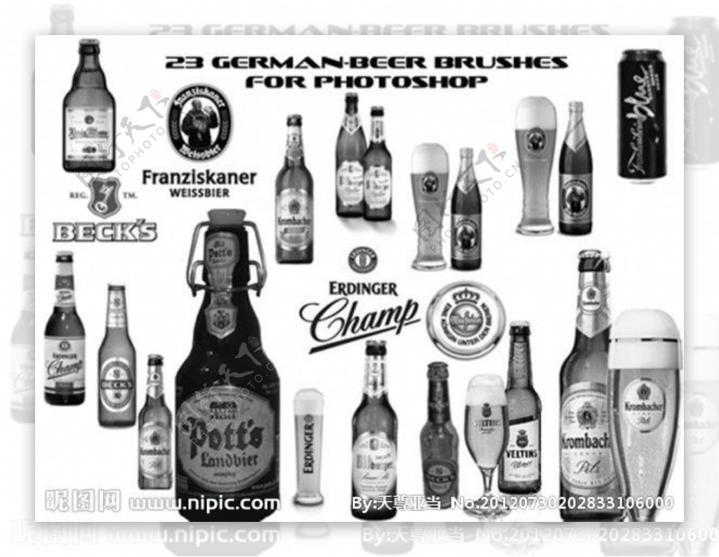 高清晰德国名牌啤酒PS笔刷
