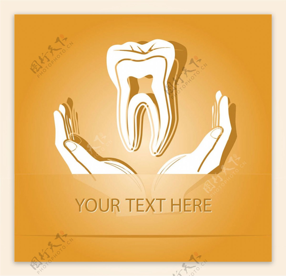 牙医牙齿图标图片