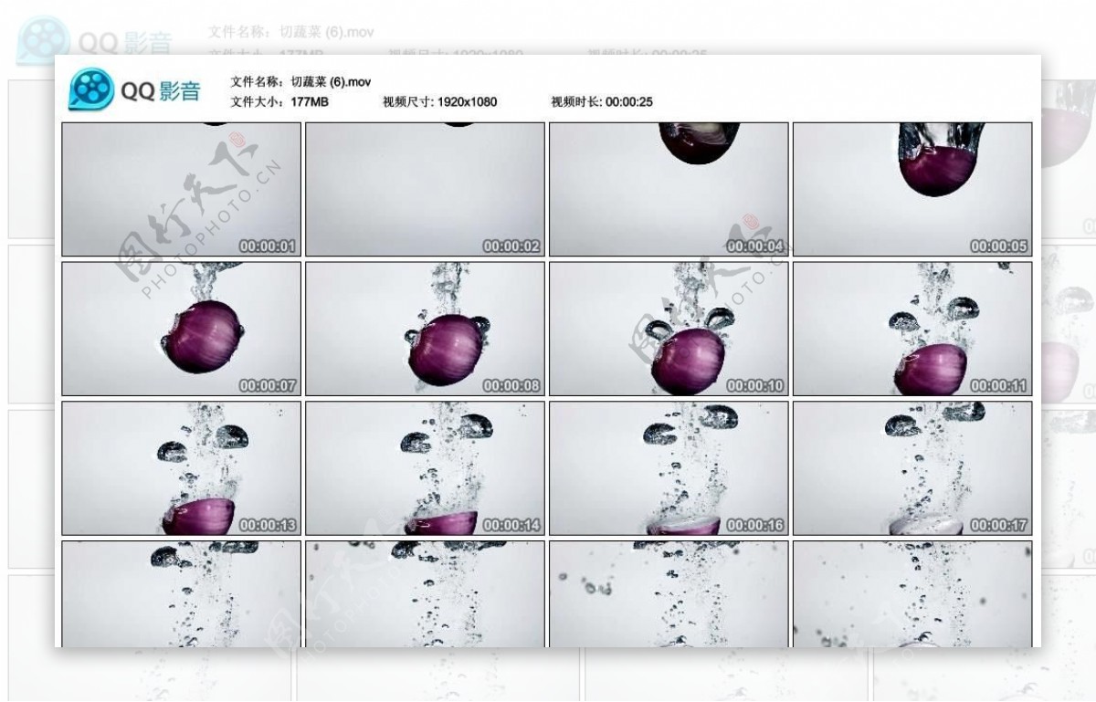 水中洋葱高清实拍视频素材