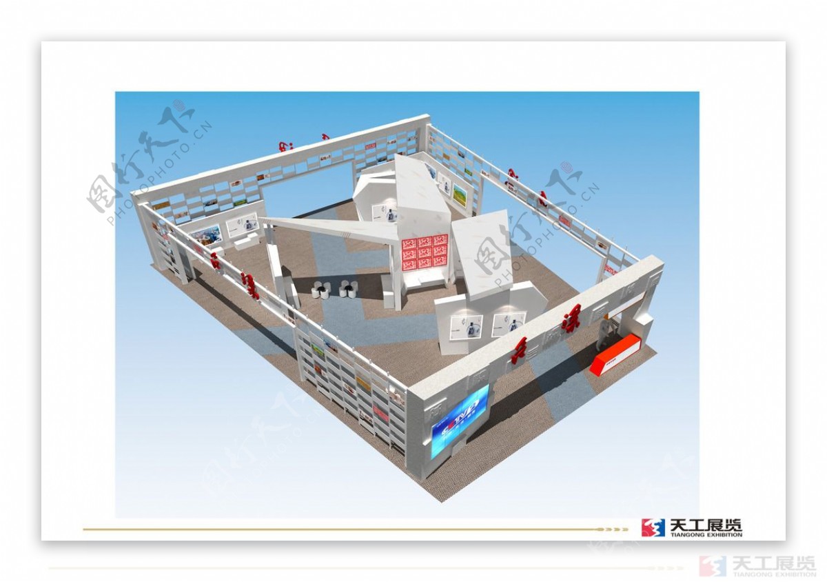 展位设计方案图片