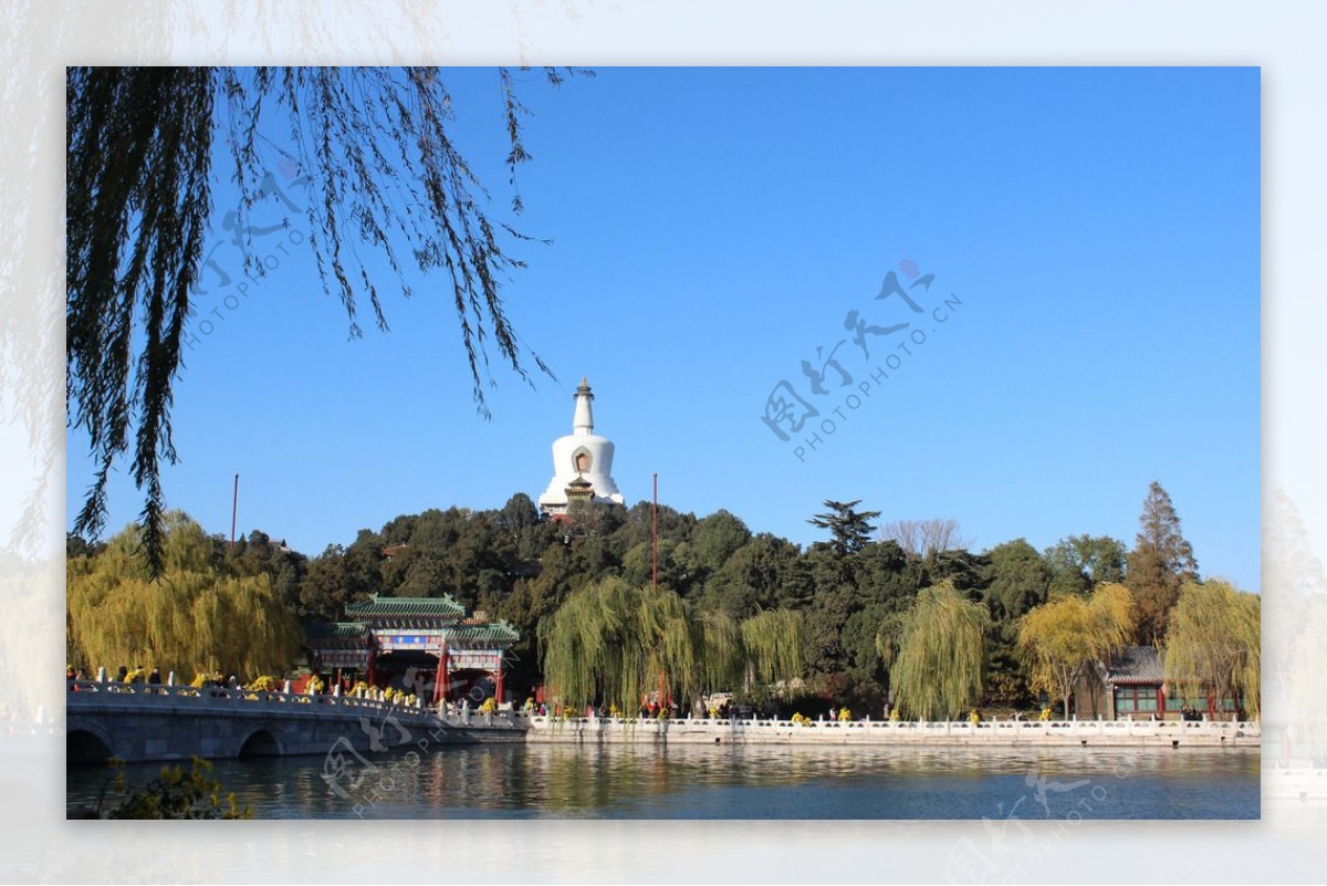 永安寺白塔图片