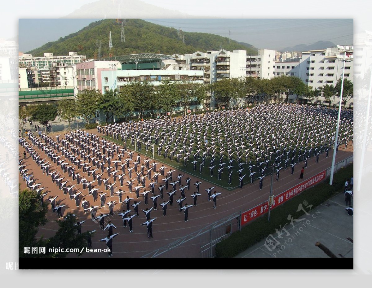 学校团体操大场面图片