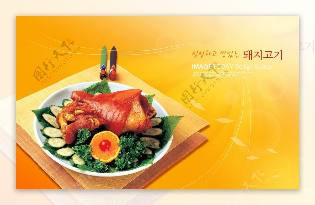 韩国美食9图片