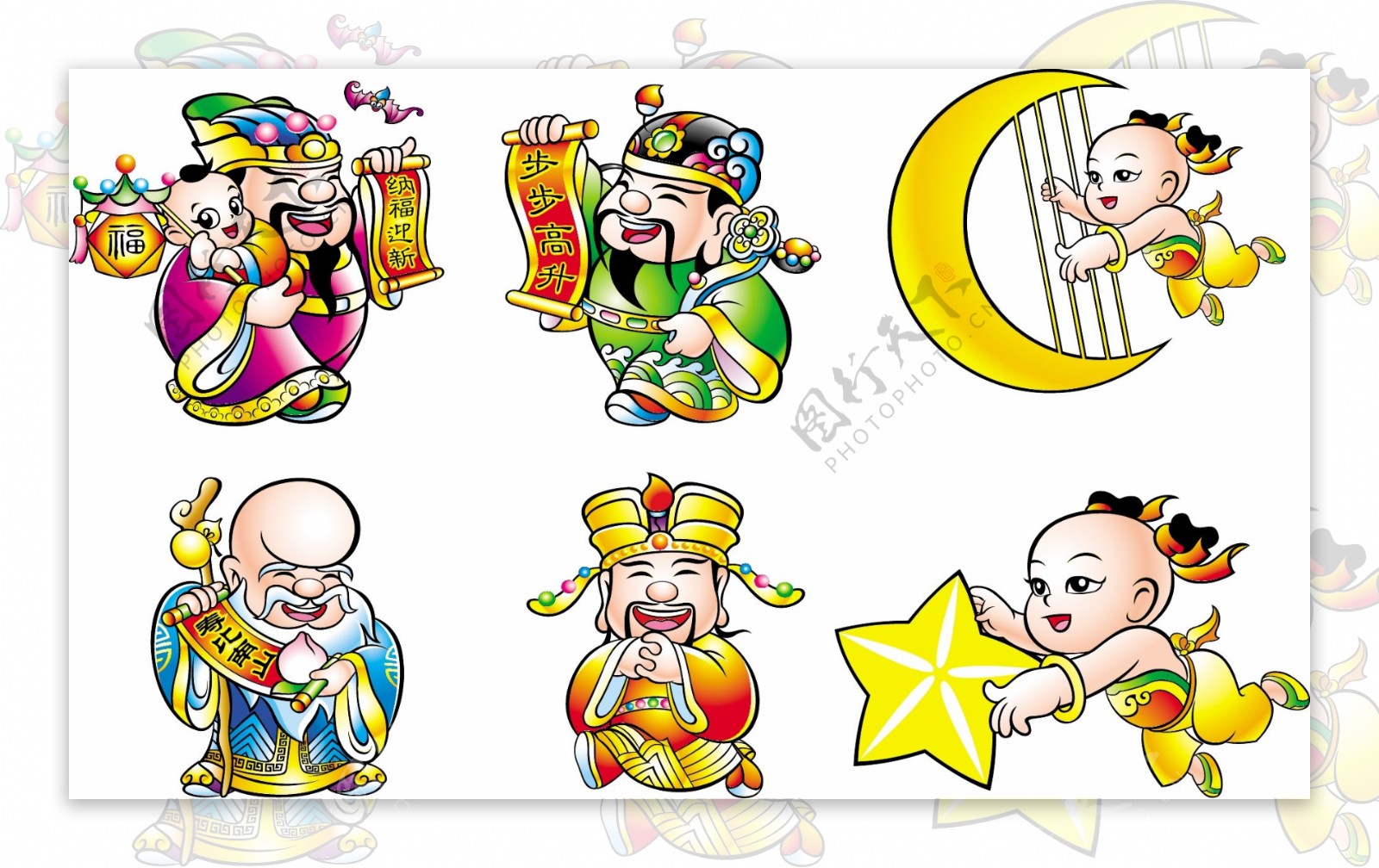 中国四神童子图片