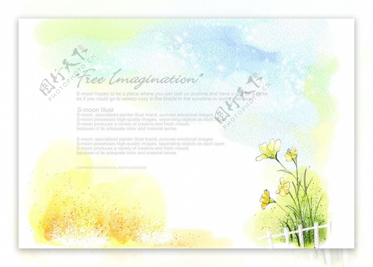 水彩手绘清新淡雅背景图片素材 编号 图行天下