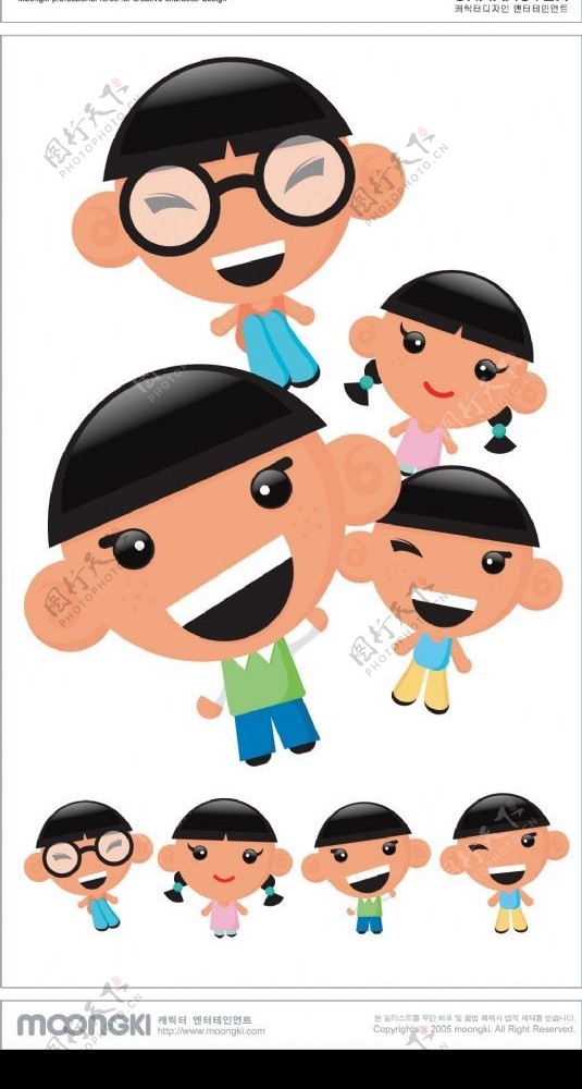 韩国卡通儿童图片