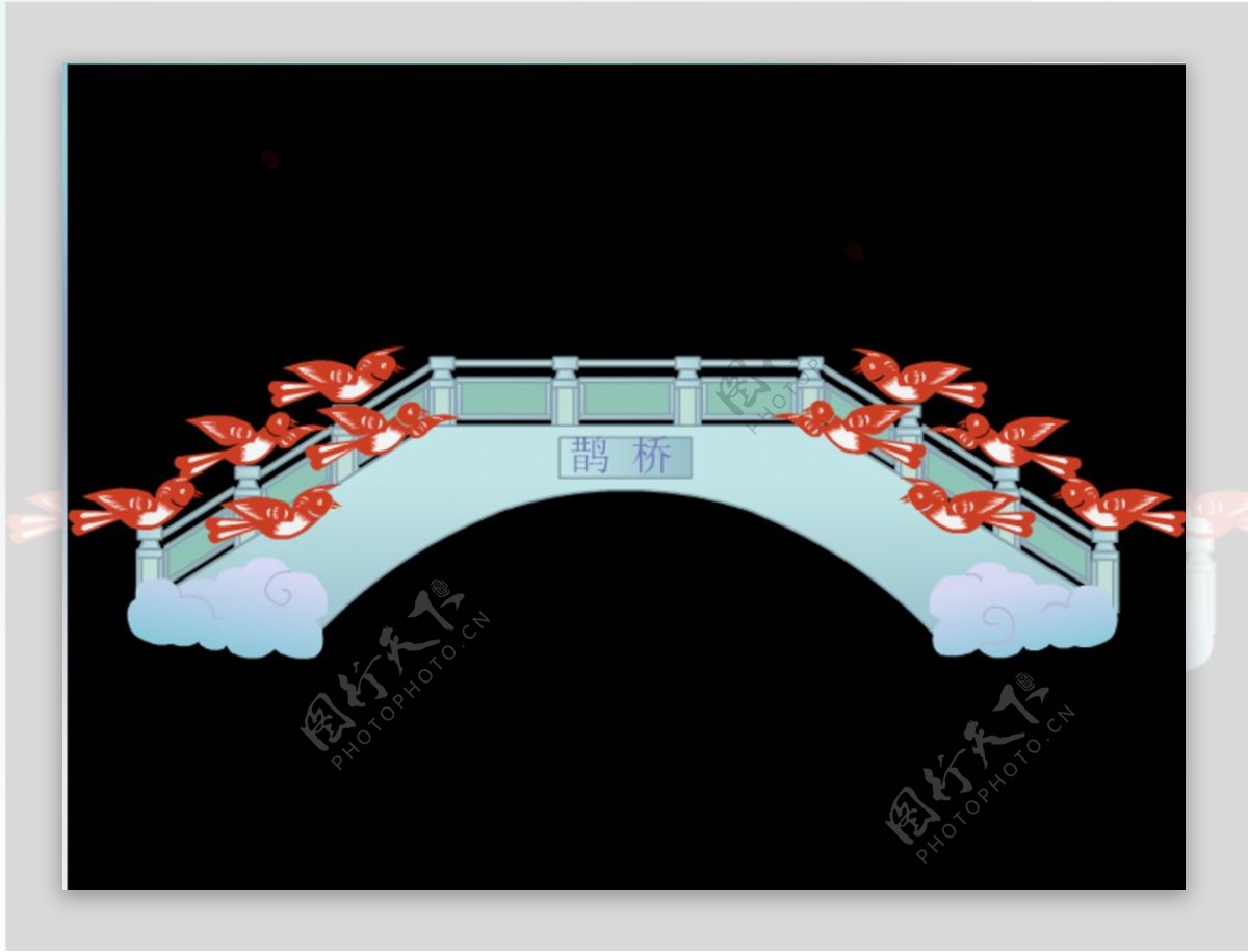 古典鹊桥桥梁flash素材