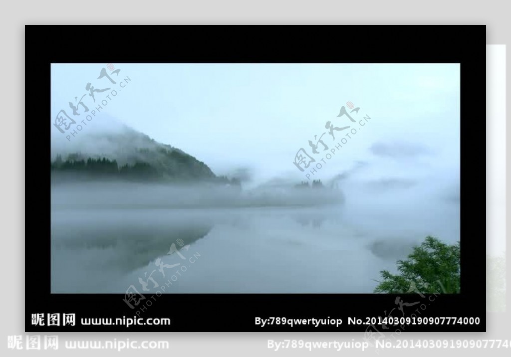 云雾山峰风景视频