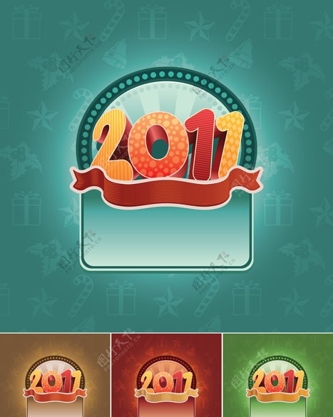2011新年矢量素材图片
