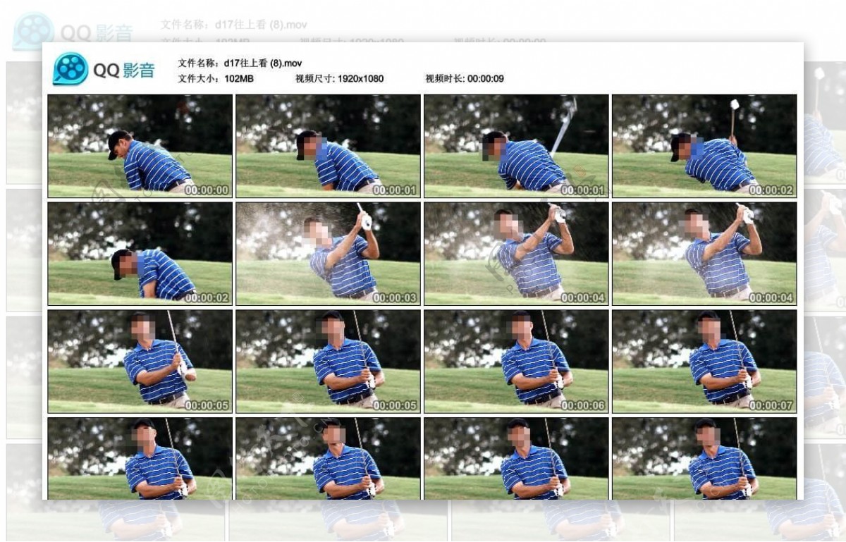 高尔夫球手微笑高清实拍视频素材