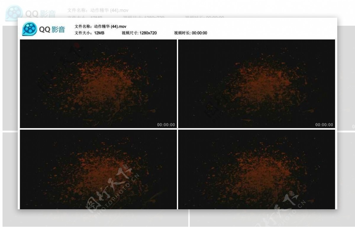 血液飞溅视频实拍素材