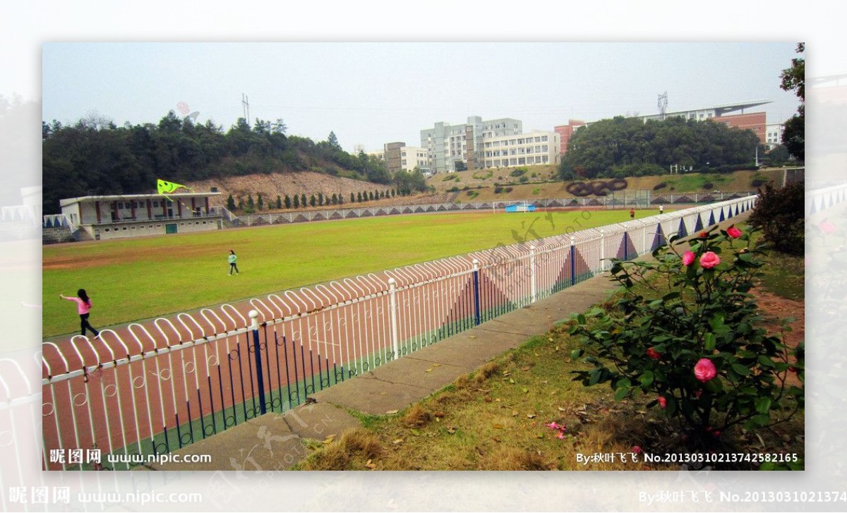 湘潭大学风光图片