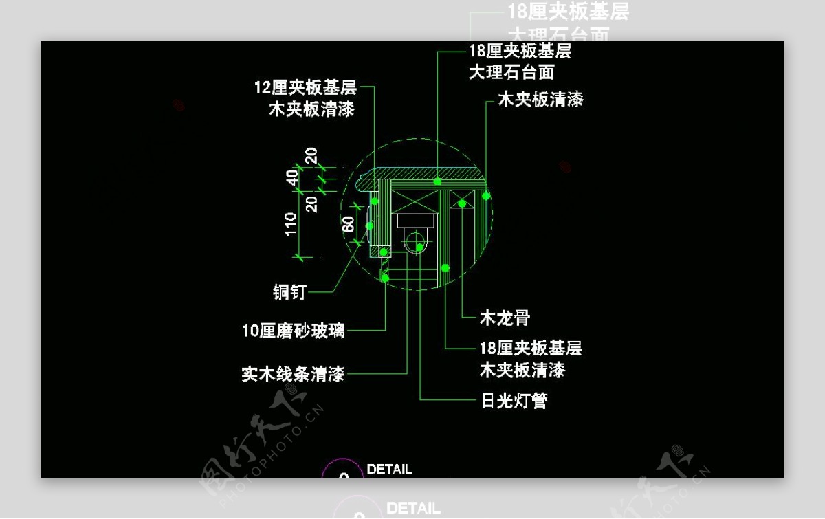 CAD之吧台收银台服务台设计图片