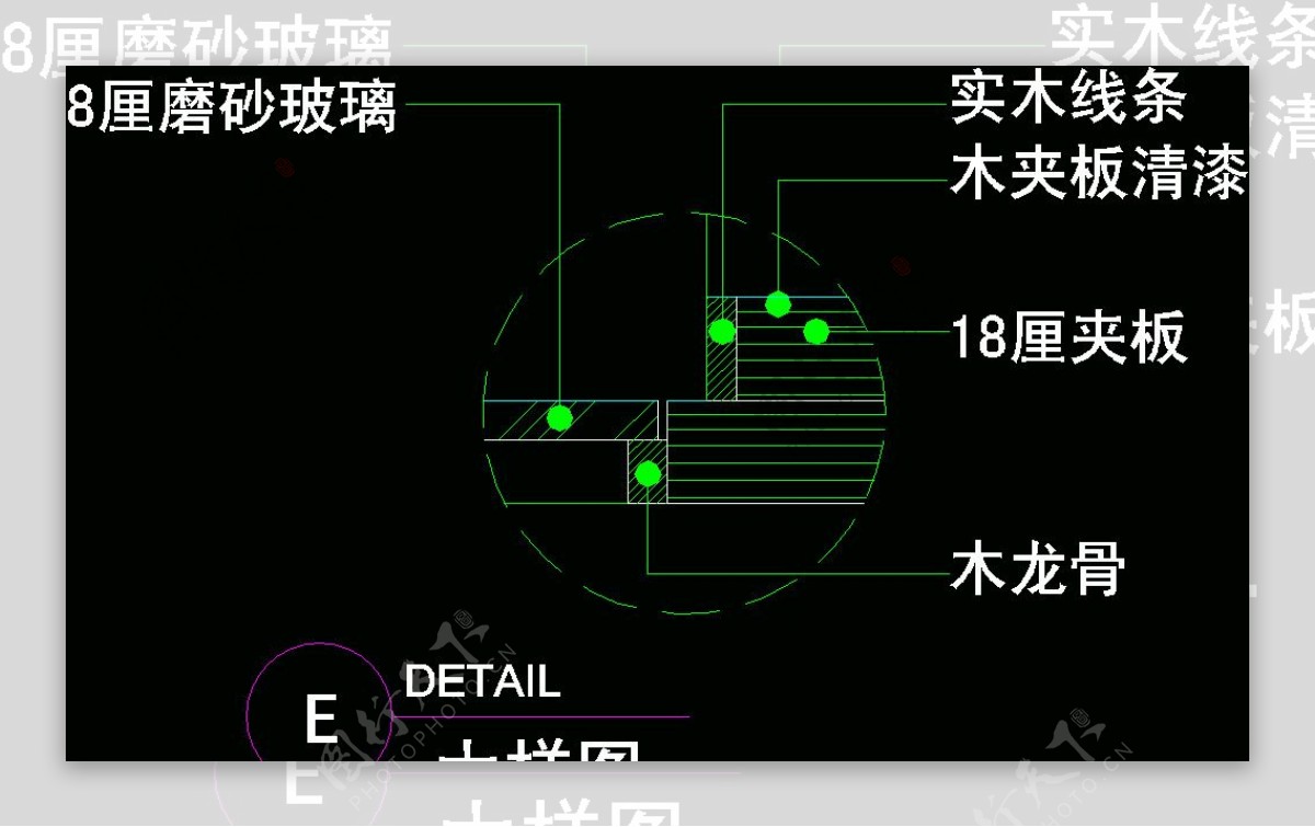 CAD之吧台收银台服务台设计图片