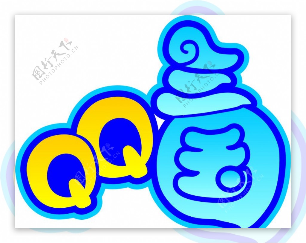 QQ三国个性字体图片