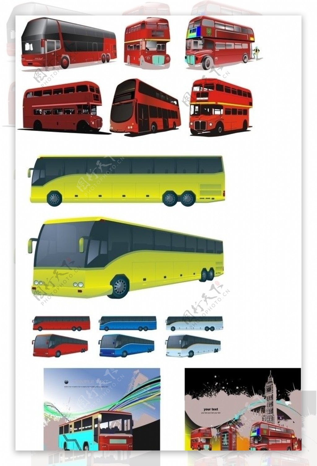 bus公交车图片