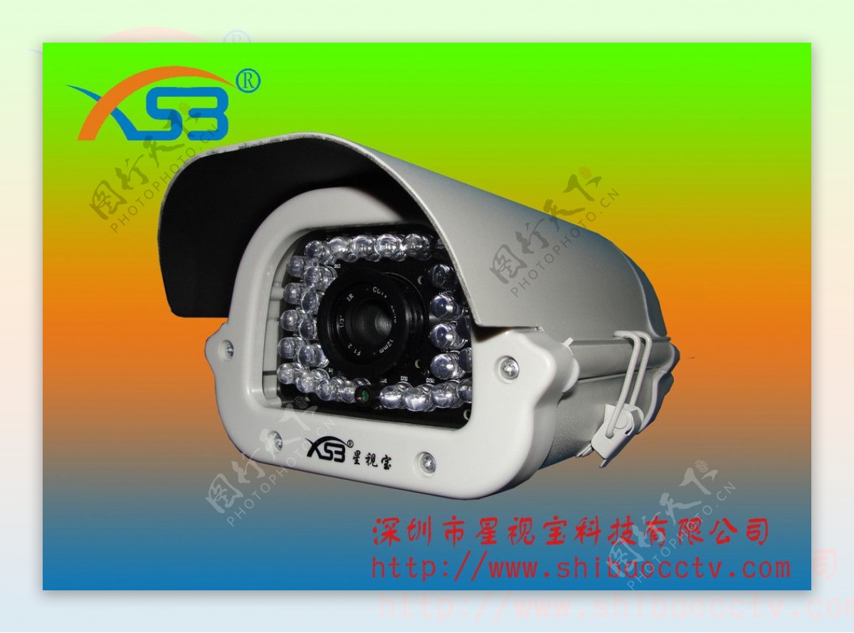 星视宝摄像机XS606SA图片