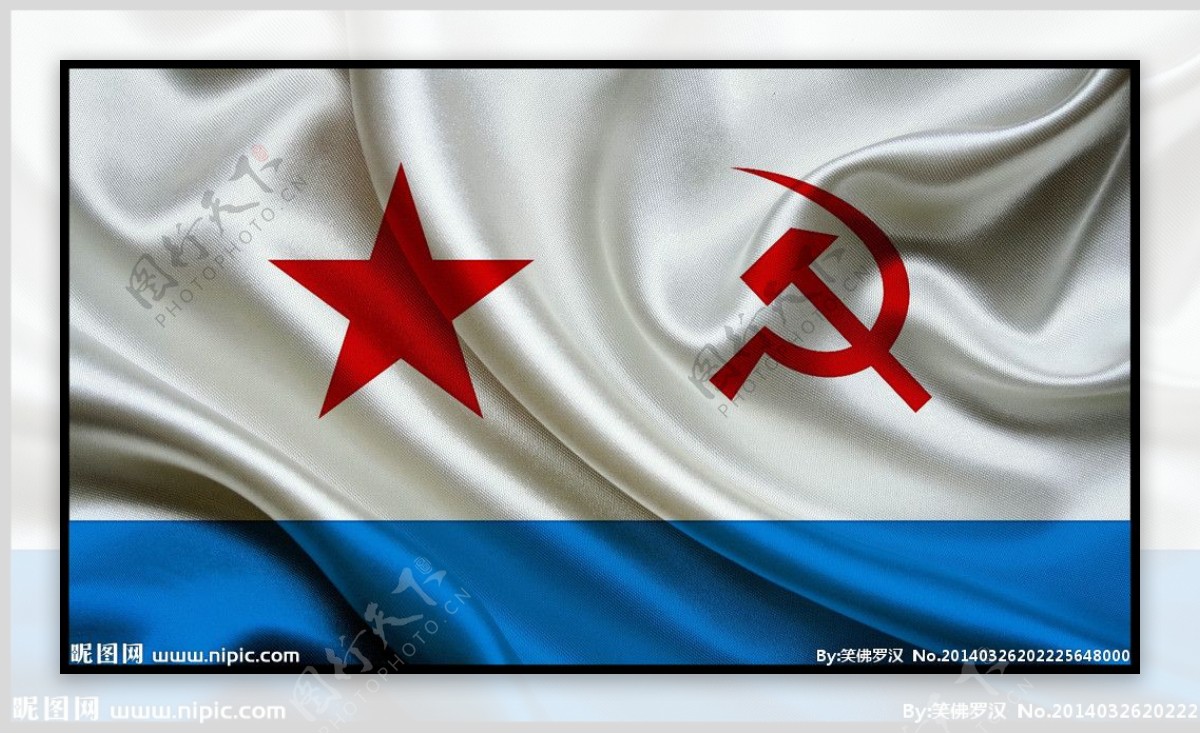 苏联海军军旗图片
