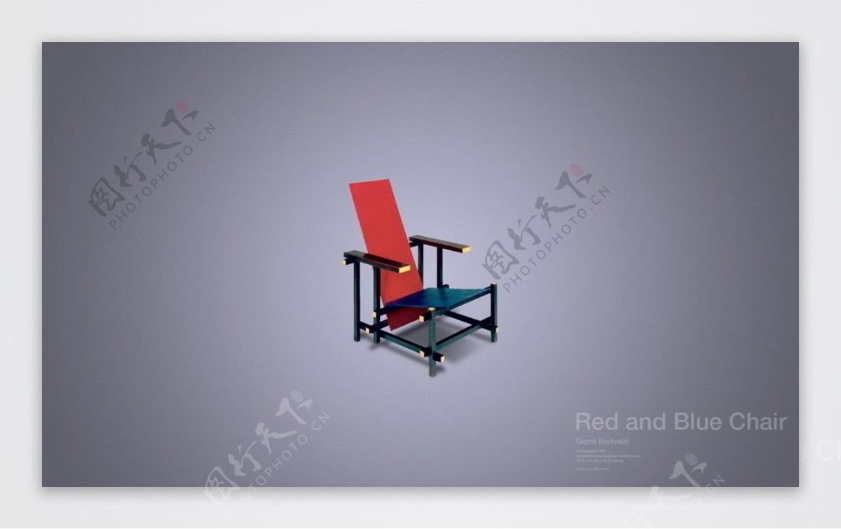 红蓝椅图片
