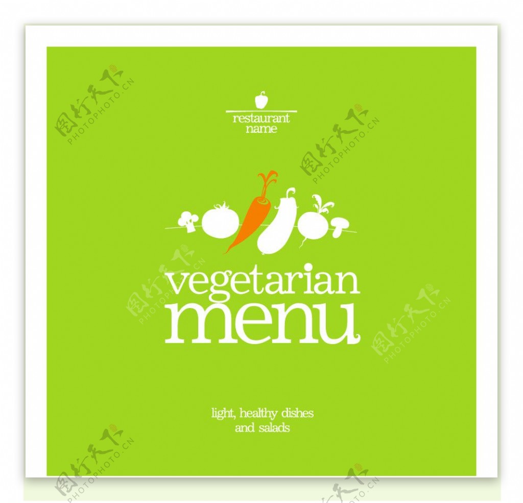 绿色蔬菜菜单封面设计图片