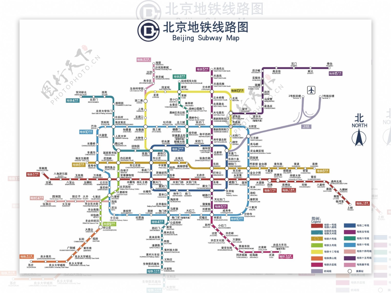 北京地铁线路图最新版图片