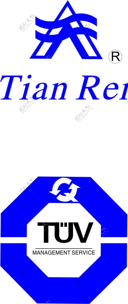 TUV商标图片