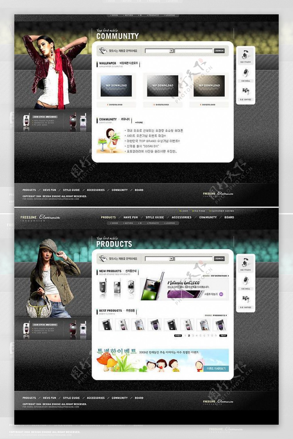 韩国手机网站2页图片