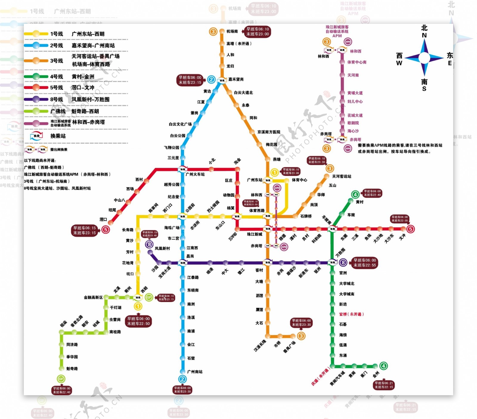 广州地铁线路图图片