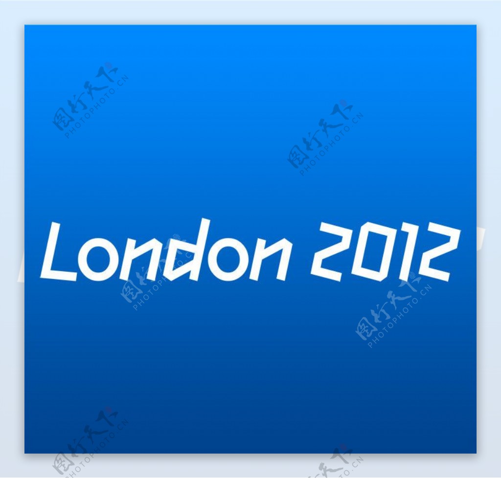 伦敦奥运会London2012字母图片