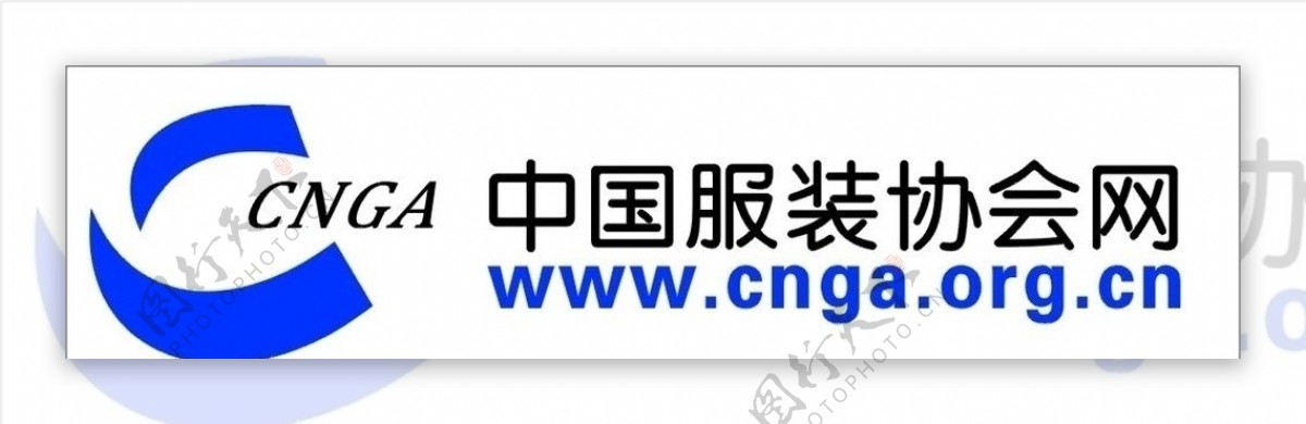 中国服装协会标志图片