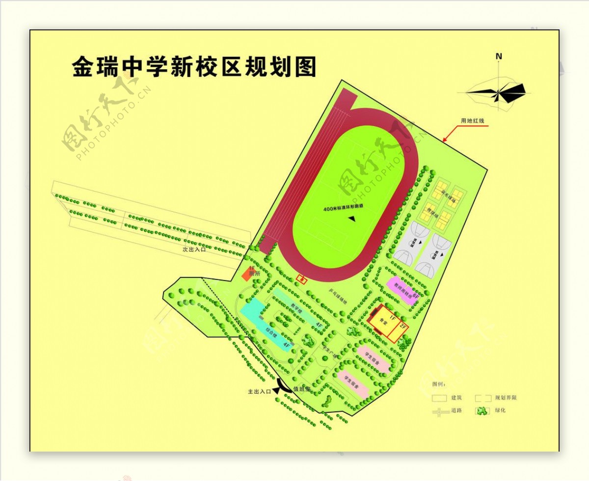 校园平面图图片