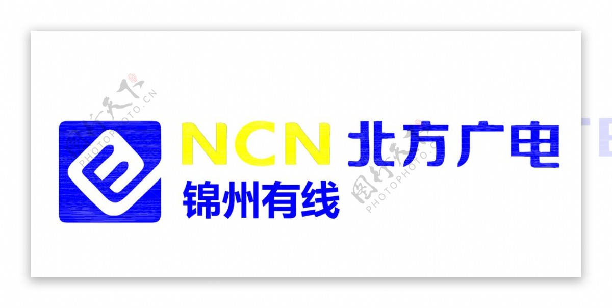 北方联合广电锦州logo图片