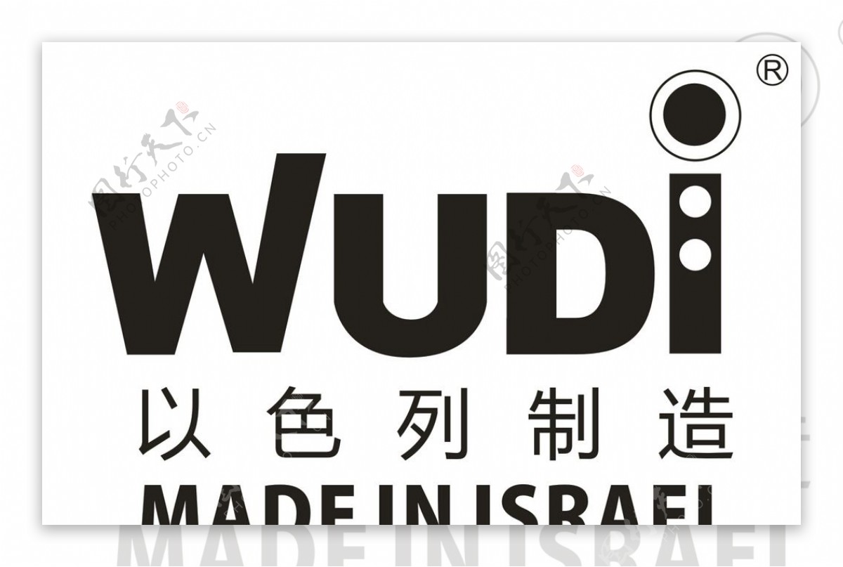 以色列wudi图片