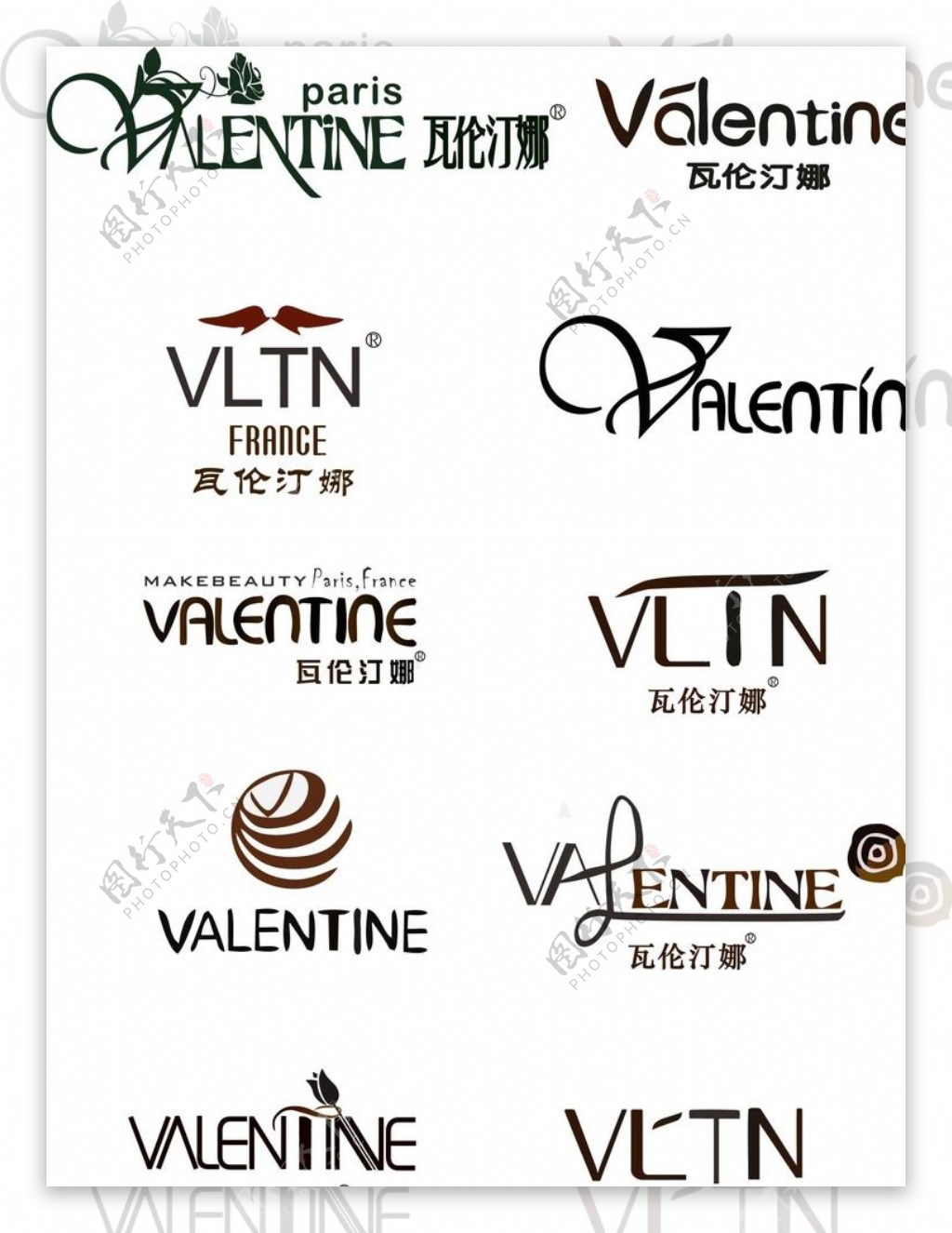 化妆品品牌logo字母设计图片