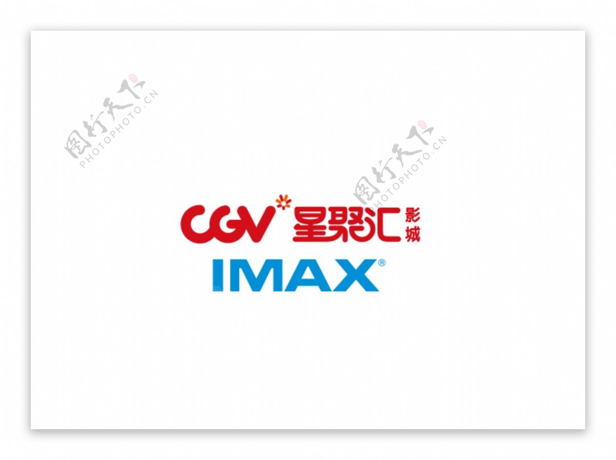 CGV星聚汇IMAX电影院图片