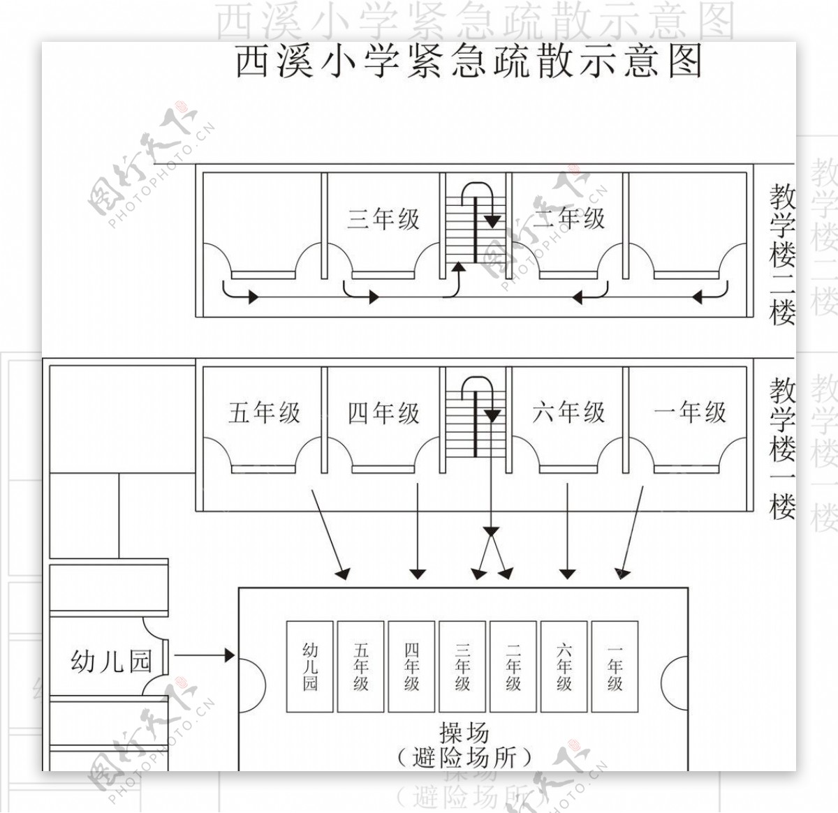 教学楼平面图校园图片