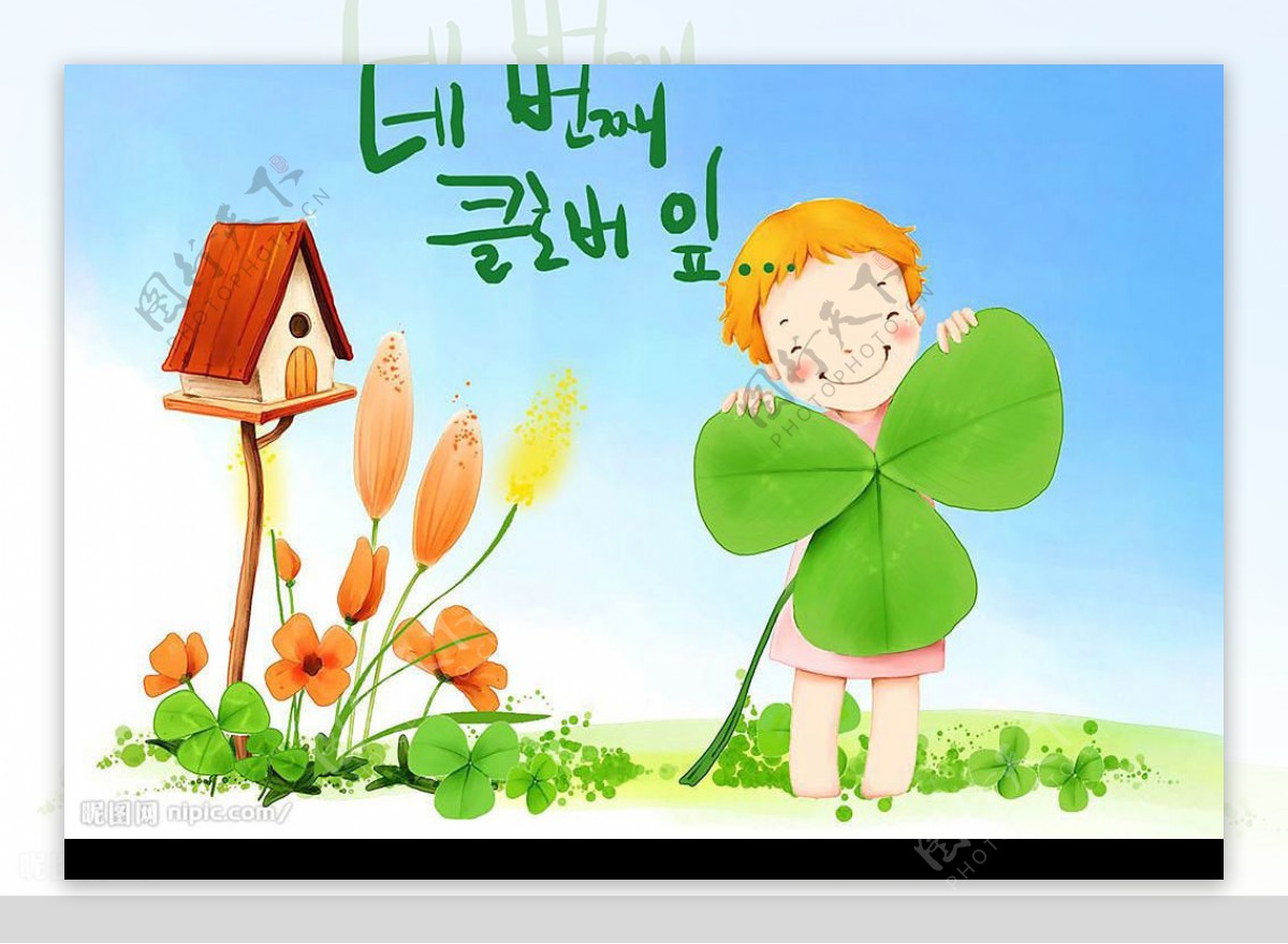 韩国卡通背景图片