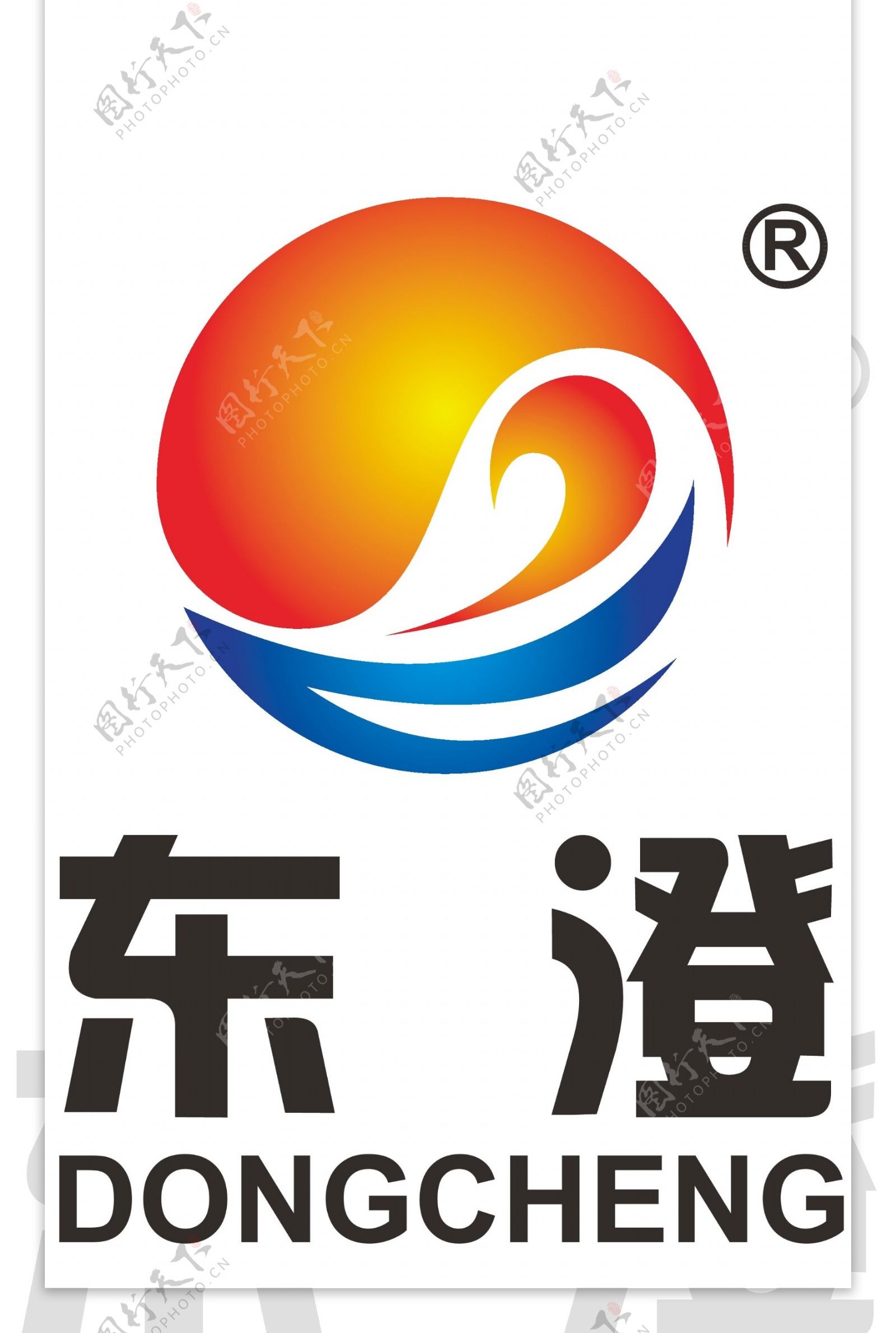 东澄润滑油注册商标图片