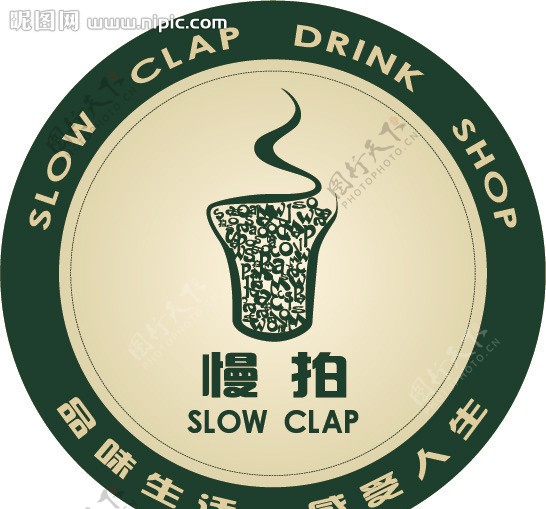 饮料品牌logo图片