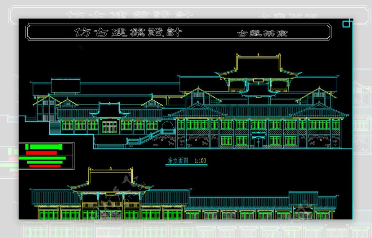 某古建筑立面图图片