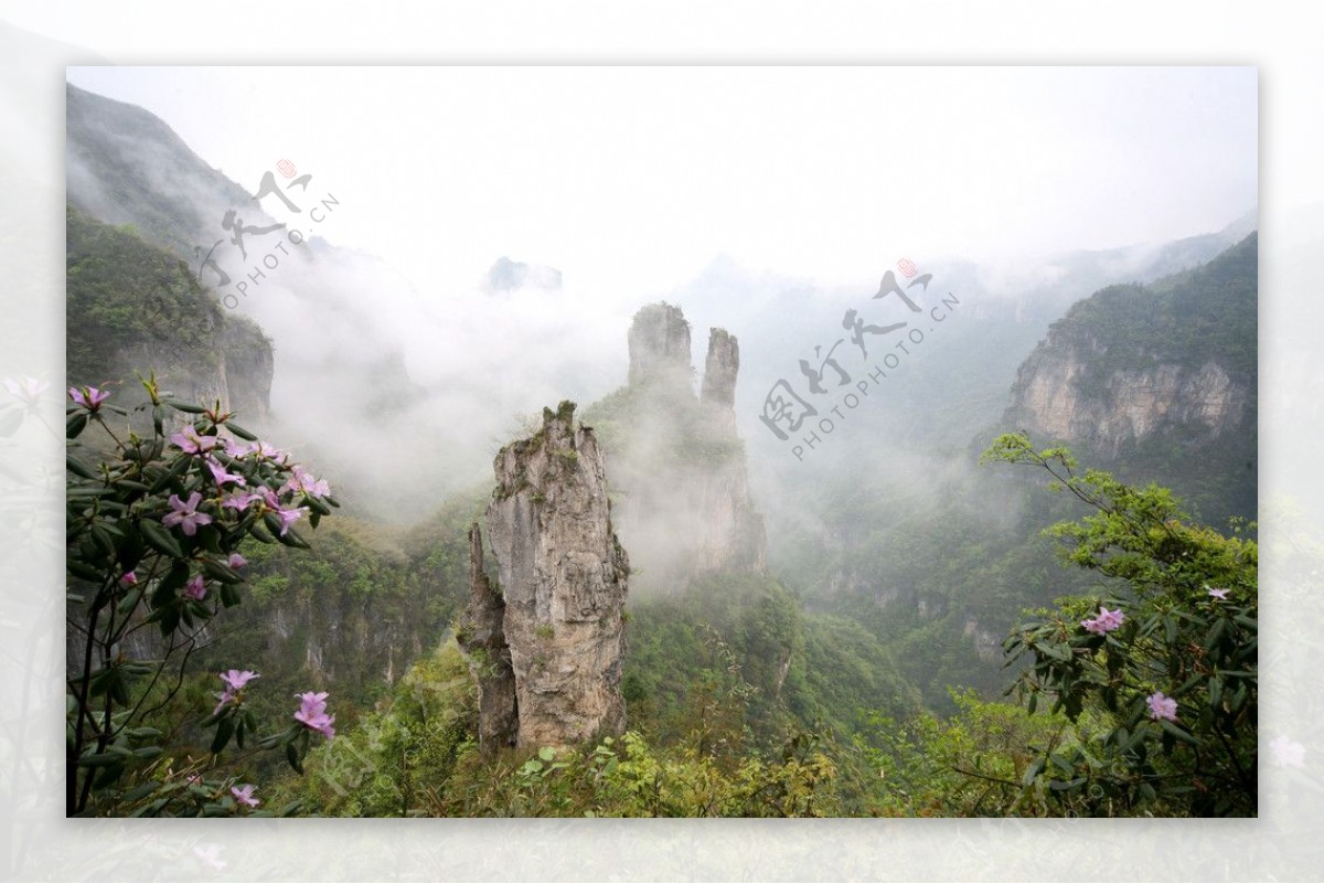 国家级风景区贵州铜仁六龙山图片