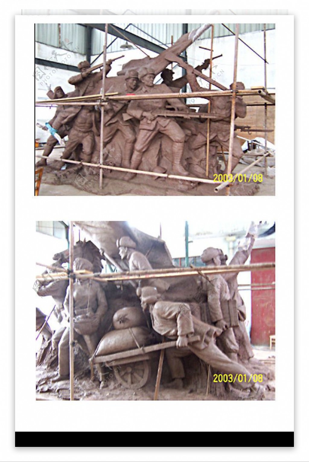 四平战役纪念群雕图片