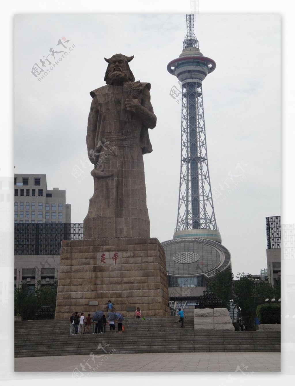 炎帝广场雕像图片