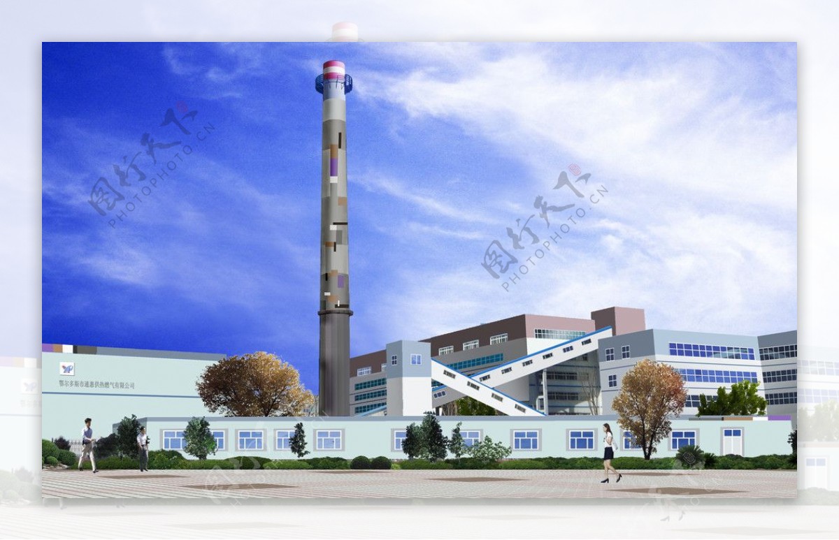 康巴什热源厂厂房烟囱效果图图片