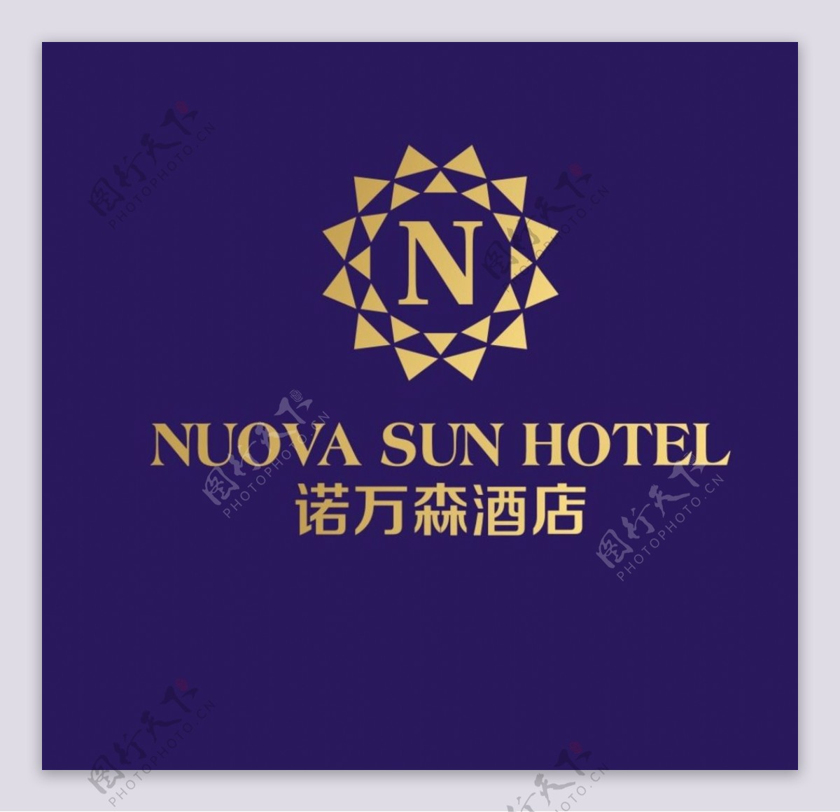 诺万森酒店Logo图片