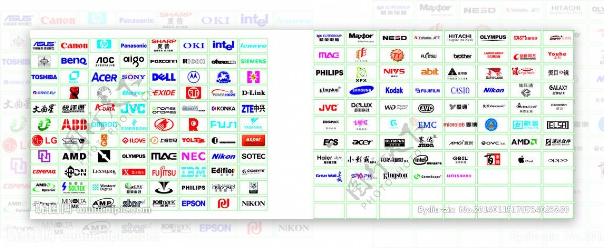 电脑品牌标志集合图片