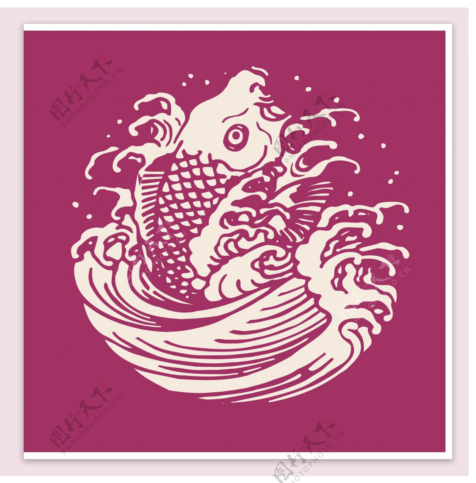 鲤鱼纹饰图片