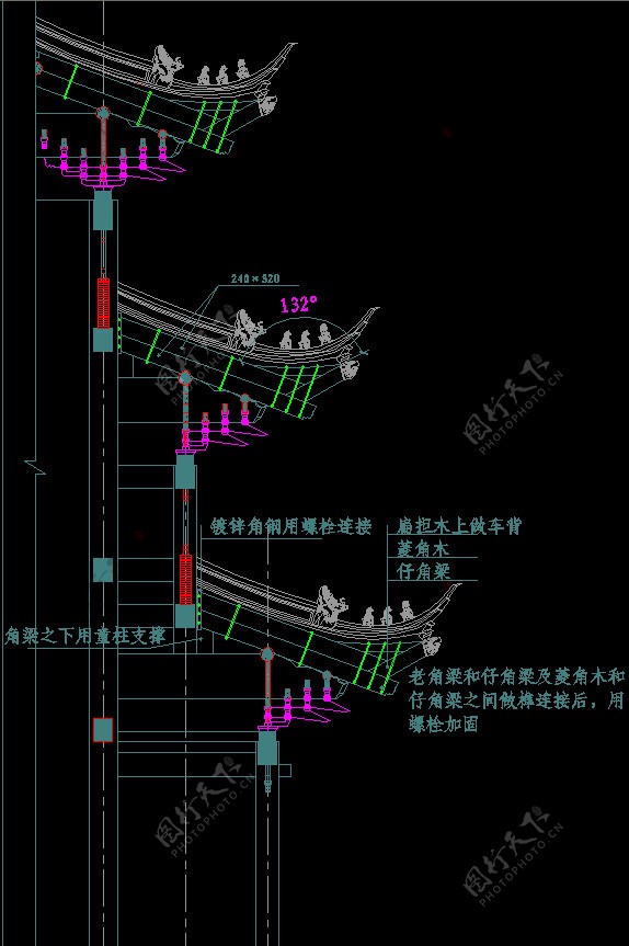 翼角剖面图图片