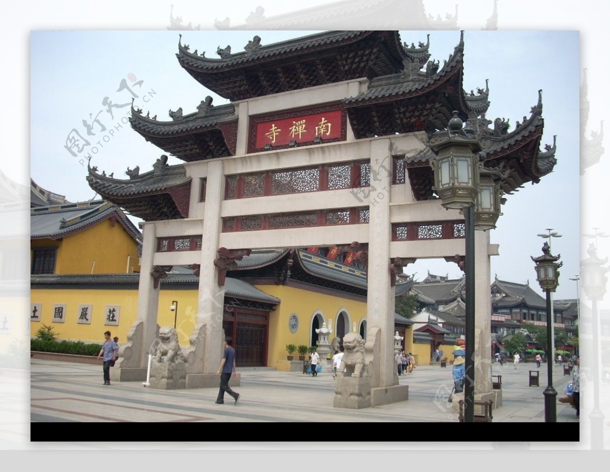南禅寺牌楼图片
