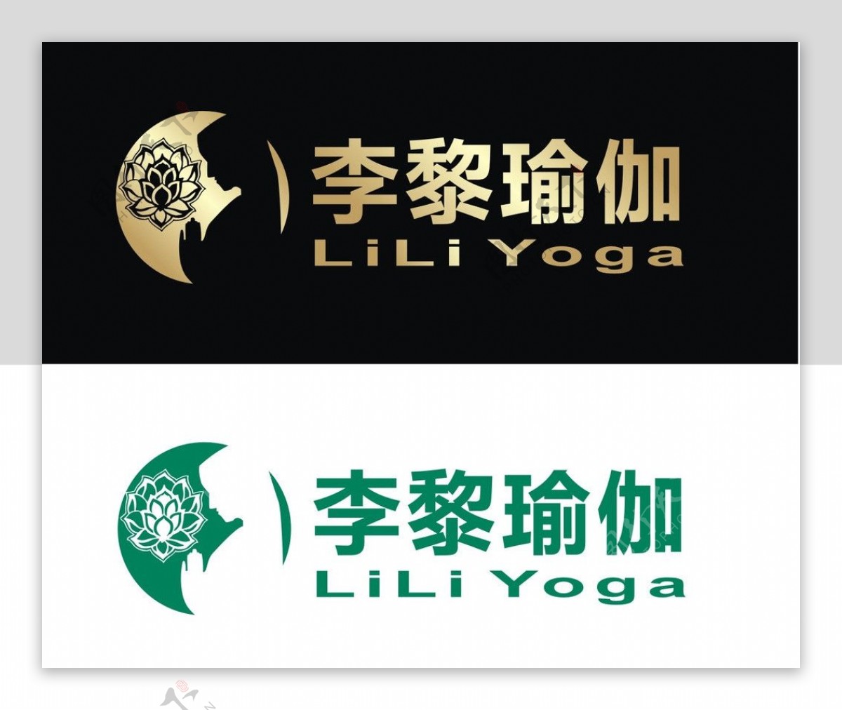 李黎瑜伽LOGO图片